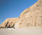 Абу Симбел Old храмове Египет