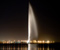 Fountain Бахрейн
