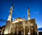 Джамия Мохамед ал Амин